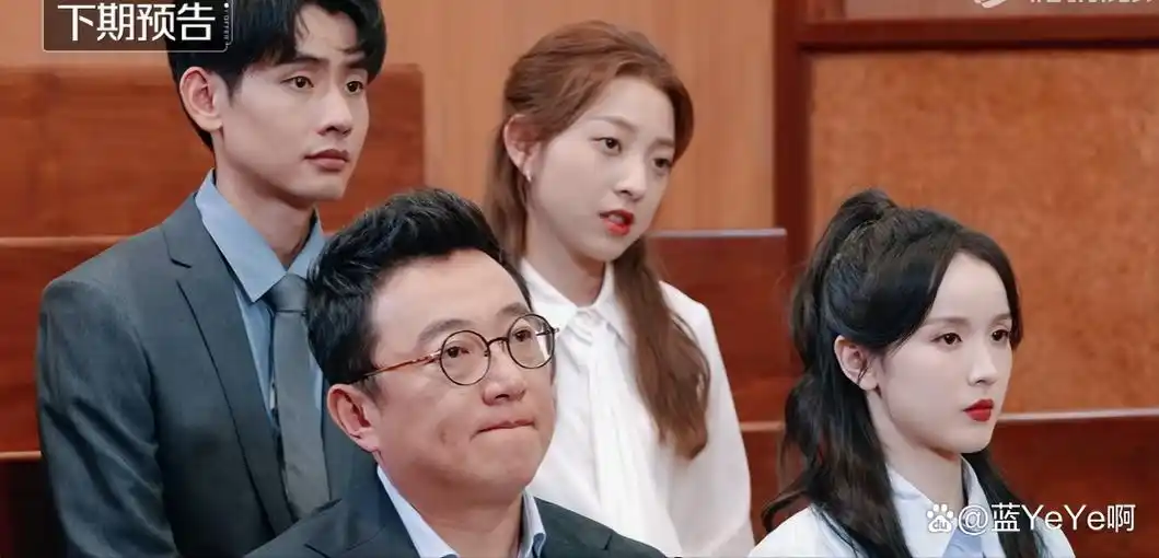 《令人心动的offer5》香港法庭全英文对战:港姐kim大显身手