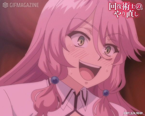 回复术士的重启人生#情人节,官方情头i了i了浏览:280收藏:0支持:0