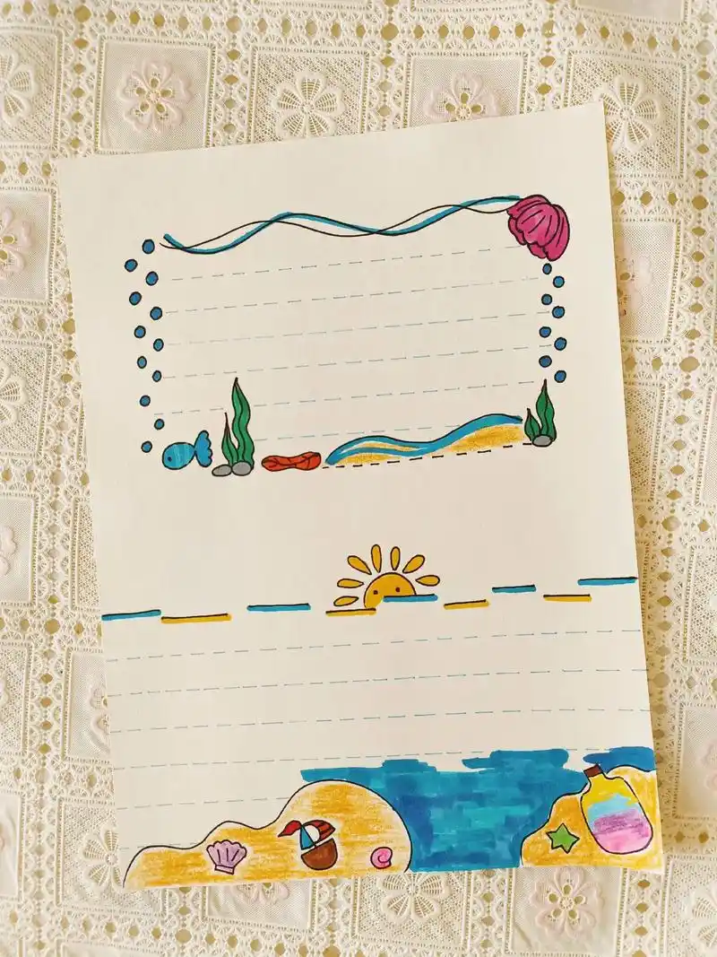 简单易画的手账边框素材.#抖音图文扶持计划 #简单易学简笔画 - 抖音