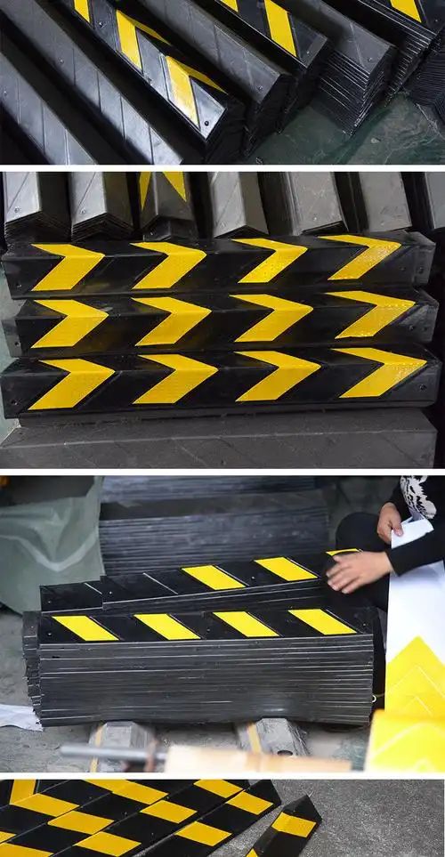 80cm橡胶护角 地下车库护墙角 防撞条护墙器 反光直角护角