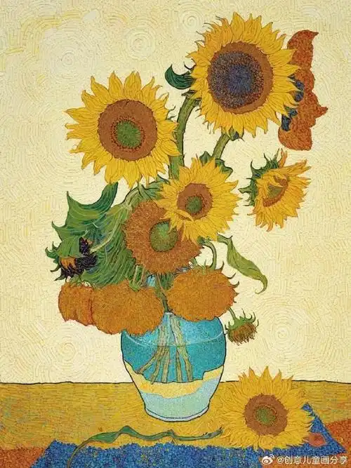 『向日葵‖梵高』|||纪念梵高