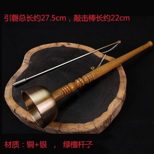 十方利 台湾产日式中号绿檀直杆引磬铜磬木鱼 图片色