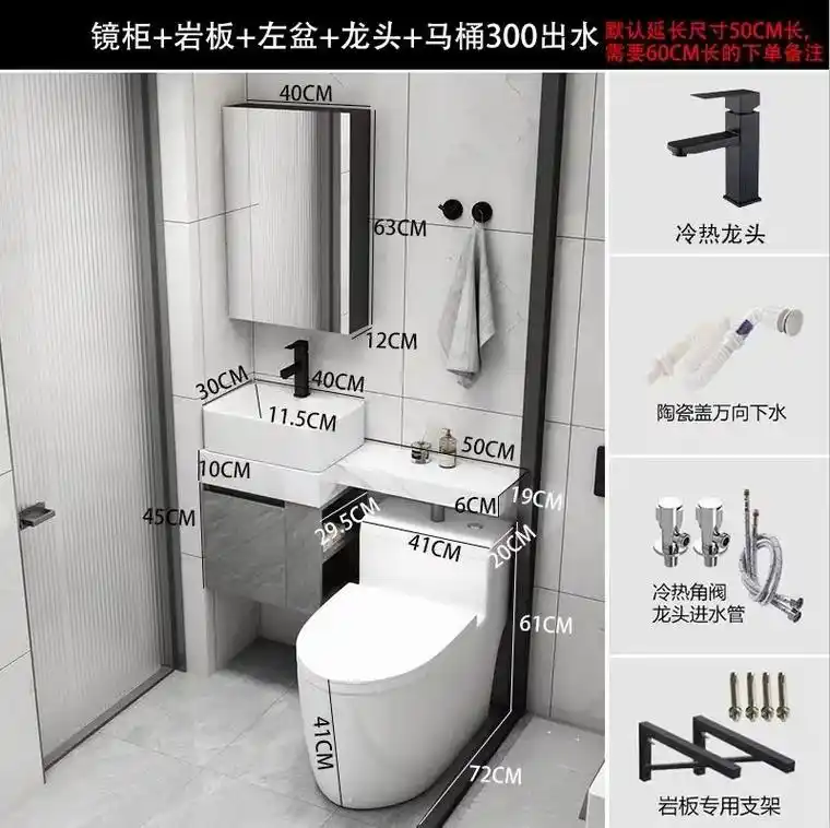 小尺寸岩板一体盆,小岩板盆,岩板小洗手盆.小尺寸岩板一体盆, - 抖音