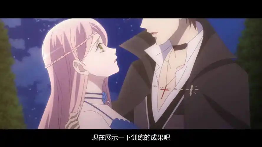 甜美的咬痕动画定档##甜美的咬痕动画男主五版配音