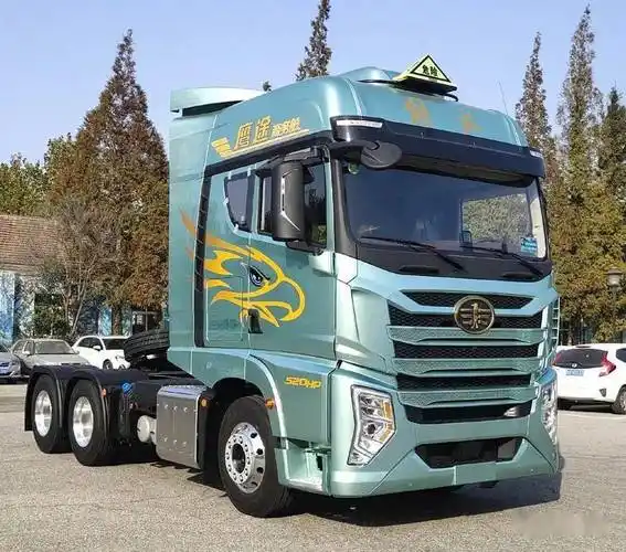 一汽解放鹰途2款重卡新车亮相_搜狐汽车_搜狐网