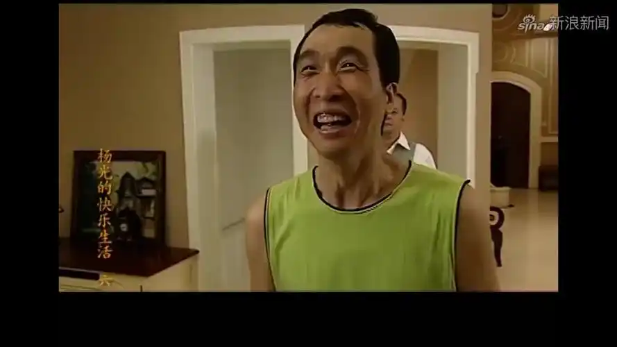 杨光的快乐生活:条子街头算命,人家骗他的,他还不知道!