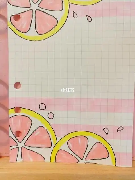 手帐排版|超简单粉色系红柚桃子简笔画简笔画手帐少女心小清新