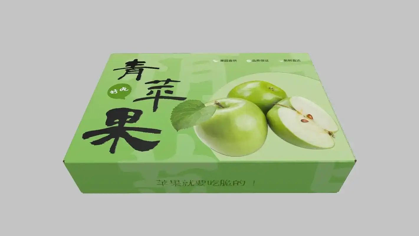 苹果礼盒纸箱盒设计.材质:瓦楞 工艺:uv 激凸 优势:物美 - 抖音