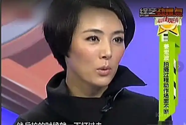 她"一脱成名",敢掌掴陈宝国,演技吊打章子怡,出道23年0绯闻