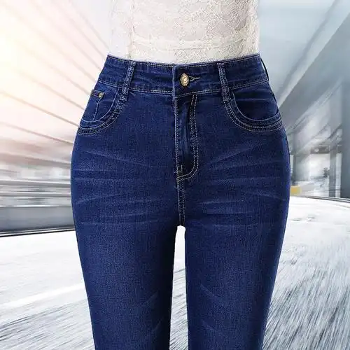 皮尔卡丹轻奢高档直筒牛仔裤女高腰新款宽松女裤中年大码女装弹力修身