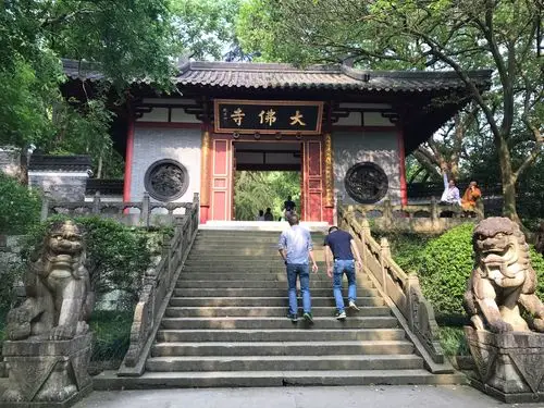 绍兴新昌县.大佛寺