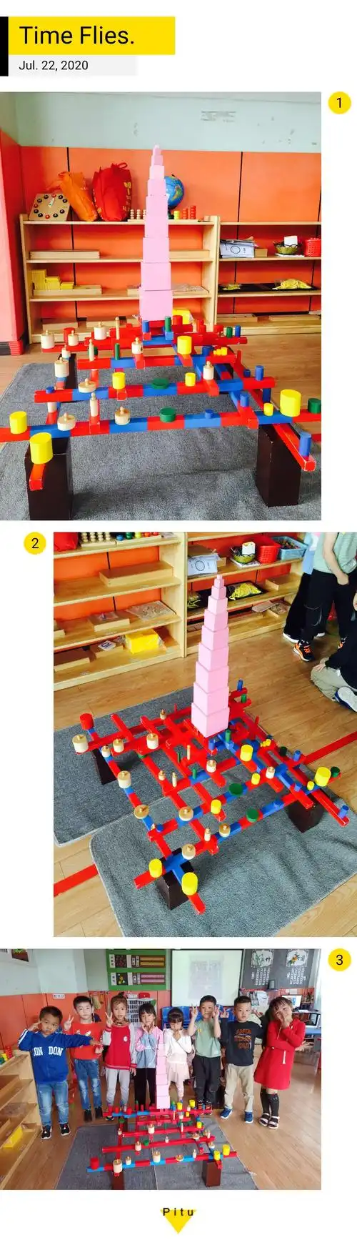 《蒙氏教具创意大比拼》华英幼儿园蒙大二班