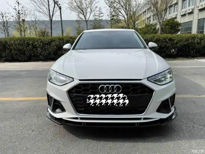 汽车之家|奥迪a4l报价大全|大众点评|2022款 40 tfsi 时尚动感型怎么