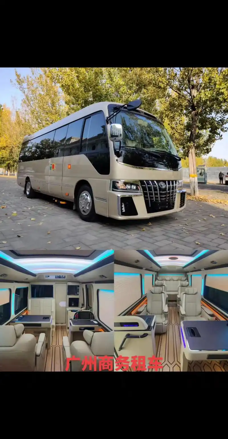 广州租车/商务车/中巴/大巴/公司团建.在广东省内,广州周边 - 抖音