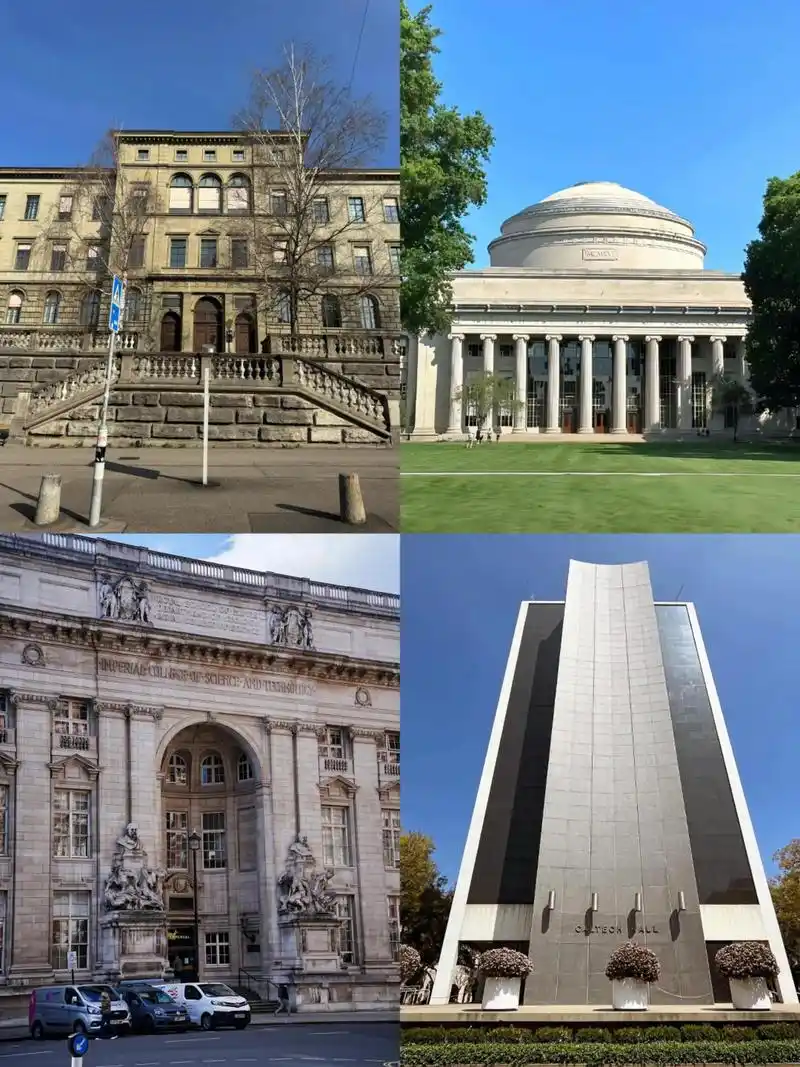 你们之中有一个世界顶级"985 211"#帝国理工学院 #加