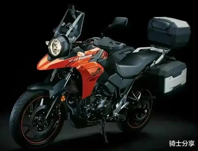 摩旅利器铃木系dl250不仅国产还出口新款已经上市