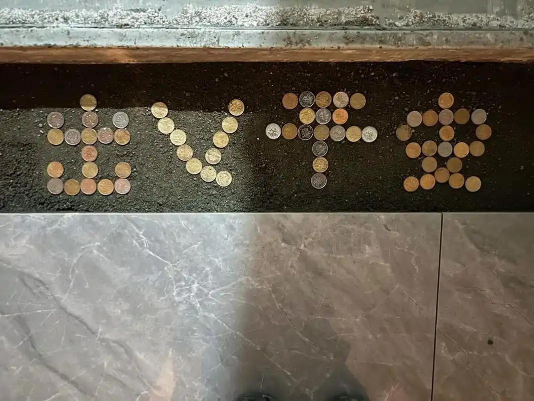 出入平安入户硬币,打工人的新家仪式感～ 早上就该放好的入户硬币