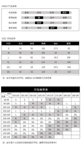 纯棉t恤女宽松学生半袖港味chic上衣夏季bf原宿风短袖女2018新款.