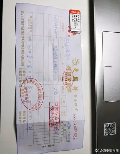 购买千元老凤祥金项链仅一日就断