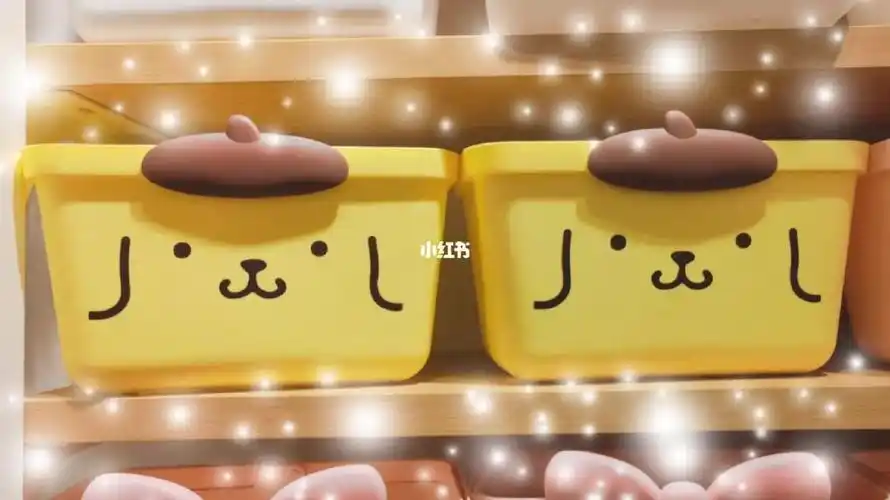 名创优品三丽鸥收纳盒儿