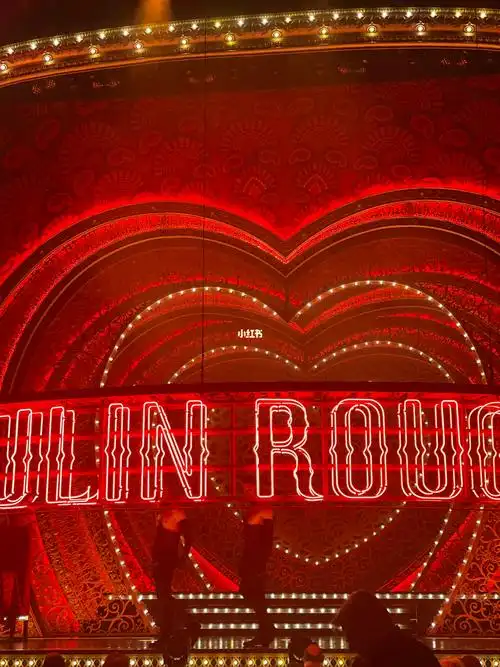 又来看了一次红磨坊,这次和老公一起,还是很兴奋.