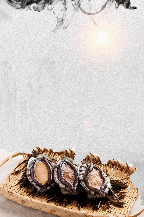 海鲜鲍鱼海报背景素材