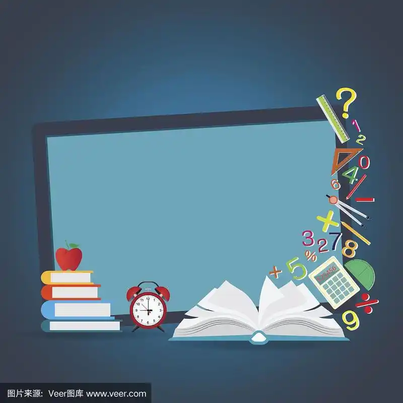 数学设计背景,懂开卷.