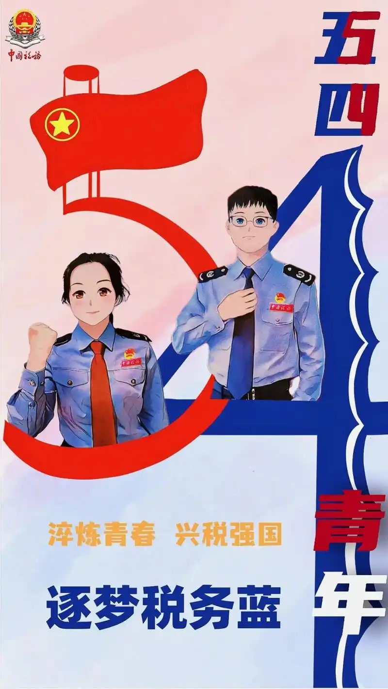 1080_1919竖版 竖屏gif 动态图 动图