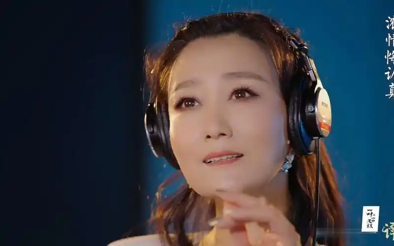 当专业歌手谭晶遇上网络歌曲赤伶会有什么火花