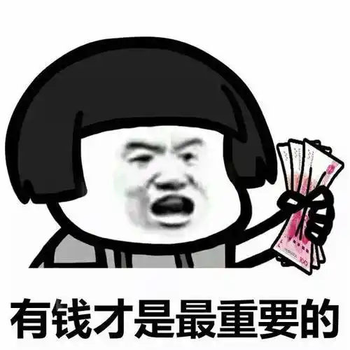 妈妈来了表情包 - 表情图