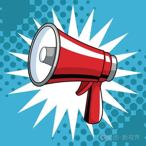 喇叭流行艺术卡通