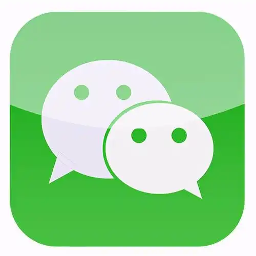 c保存图标到dll快来看看大神教你微信图标颜色随意更换