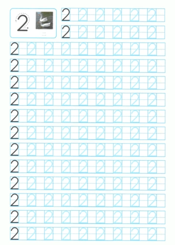 最新数字描红1-10(左半格)缩小版