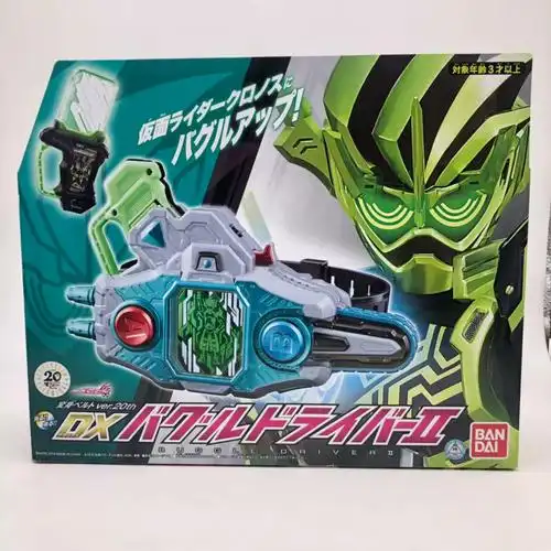 假面骑士玩家驱动器exaid腰带艾克赛德dx卡带武器老谭编年史故障