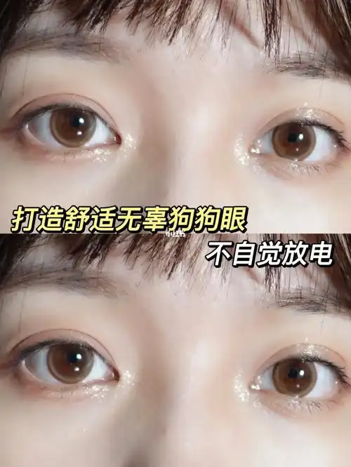 无辜狗狗眼太杀我不自觉放电太欲了