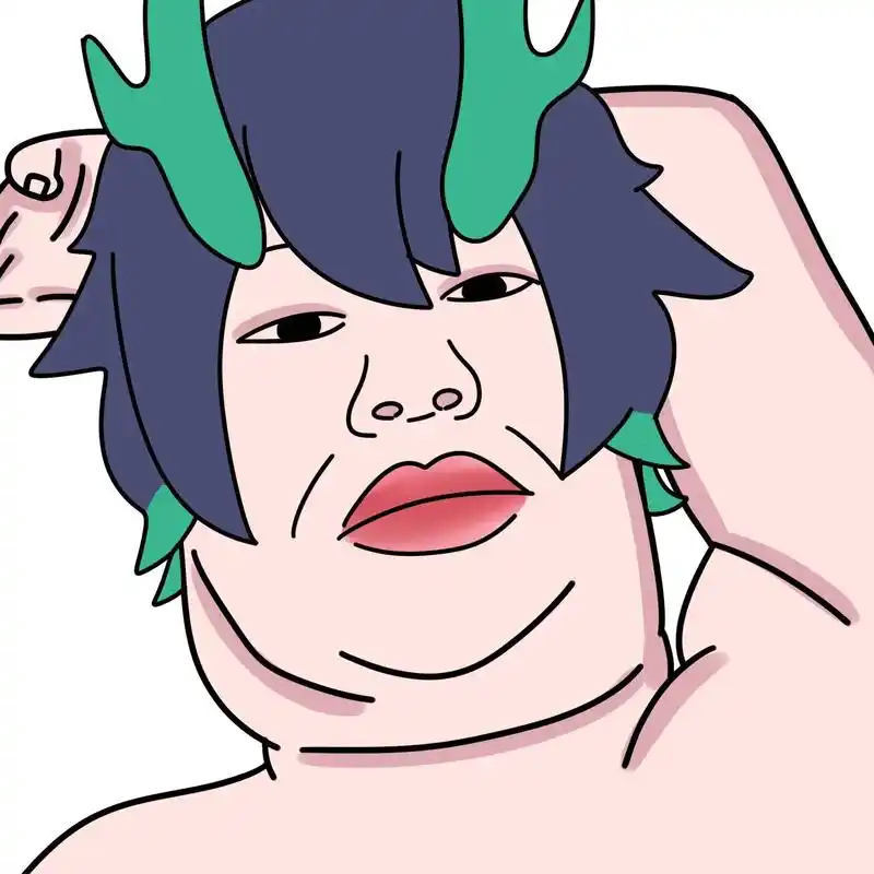 香肠派对头像 躺平肠叔来咯 - 抖音