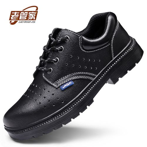 老管家劳保鞋男夏季透气凉鞋防砸防刺工地安全防护沙滩鞋