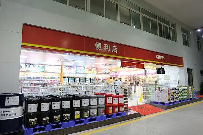 中国石油加油站便利店夜景,本人拥有著作权,引用,转载及商用须与本人