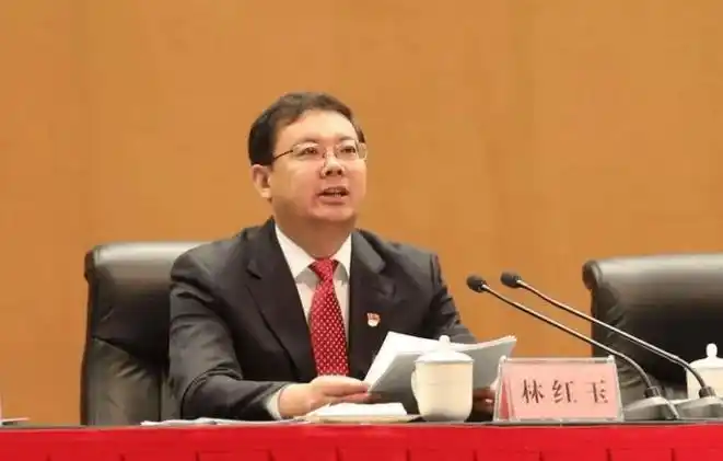 任命名单山西省人民代表大会常务委员会林红玉为山西省人民政府副省长