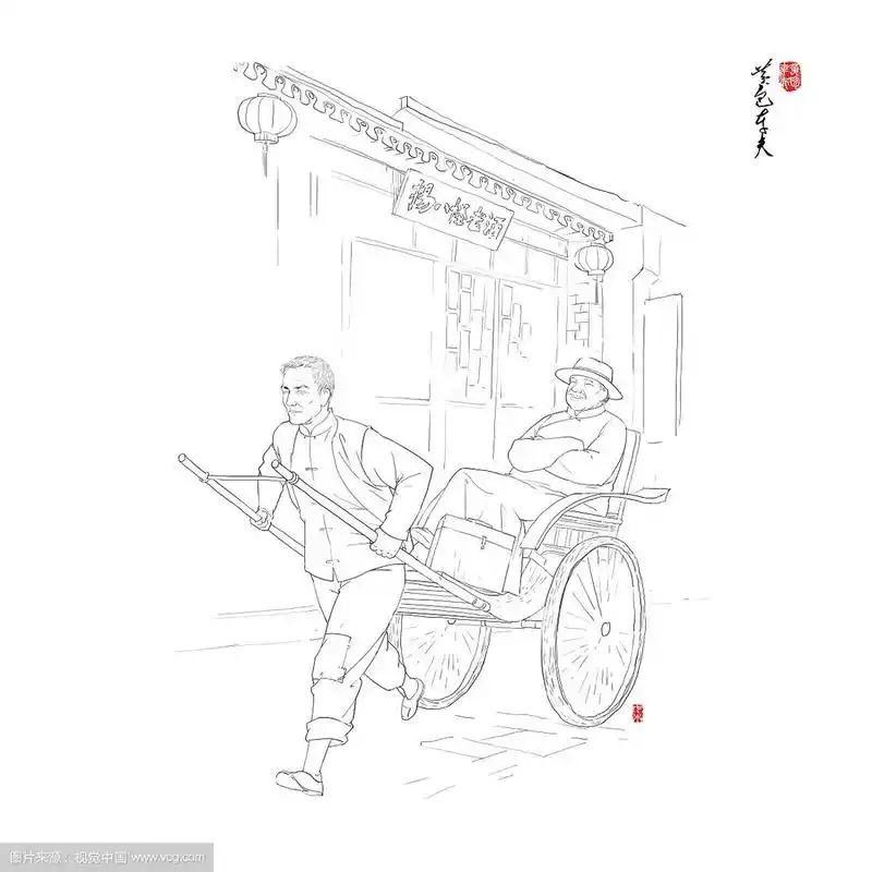 老行当-黄包车