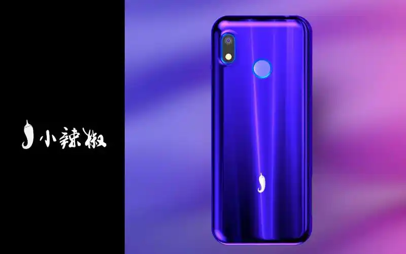 《小辣椒手机-小辣椒 r17》-3d版