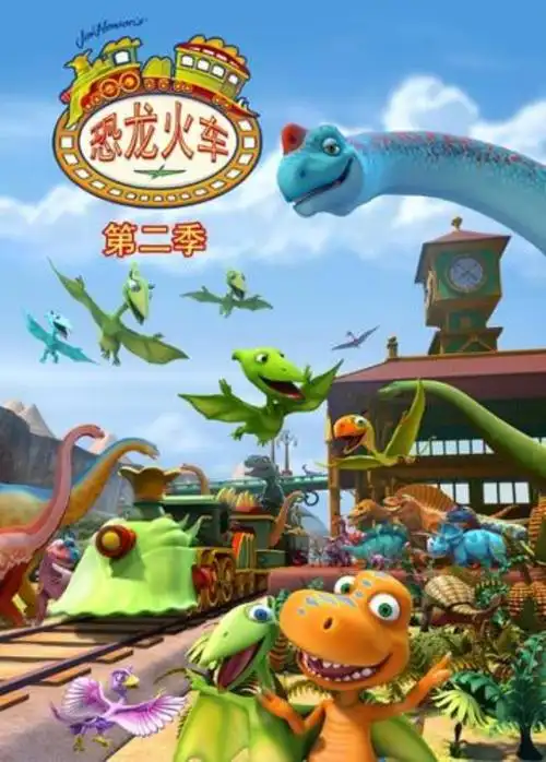 板龙,板龙,虚形龙,黑瑞龙,里约龙,黑丘龙,钦迪龙,槽齿龙,优肢龙,始盗