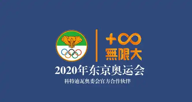 无限大(厦门)品牌管理合伙企业(有限合伙)