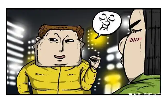 漫画家日记:赵石的幸运女神交替出现,这一天的赵石真悲催