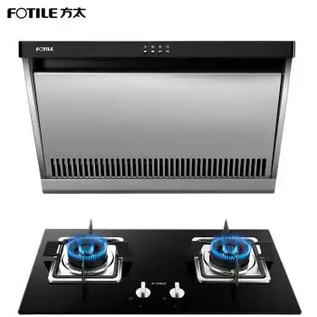 方太fotile双核风机易清洁侧吸式吸油烟机燃气灶具家用烟灶套装jn02e