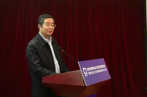 中心党委书记,主任叶志斌致辞叶志斌同志对宝石中心工会第二届第一次