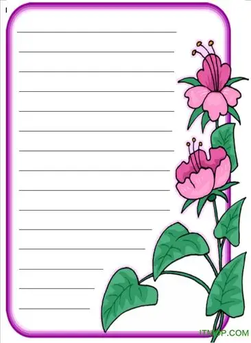 a4稿纸模板免费下载 - a4横线模板 - 实验室设备网