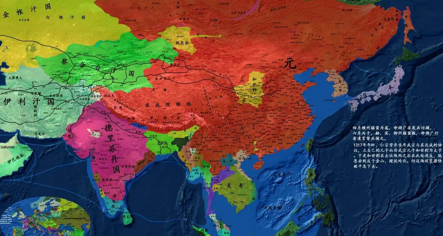 元上都:我国历史上最繁华的草原都城