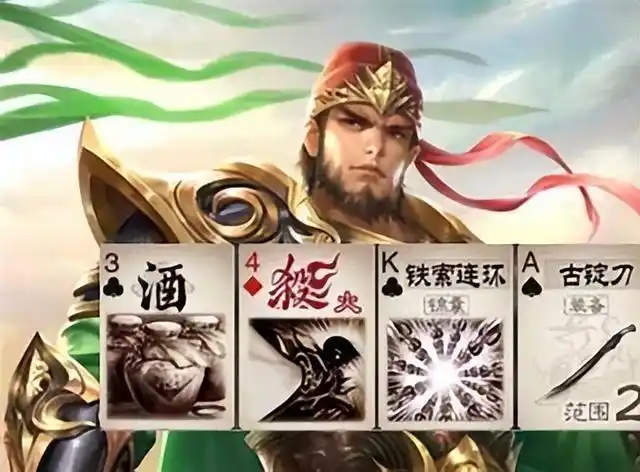 历史上的徐盛:让三国杀玩家胆寒的武将,如何在长江上演空城计?