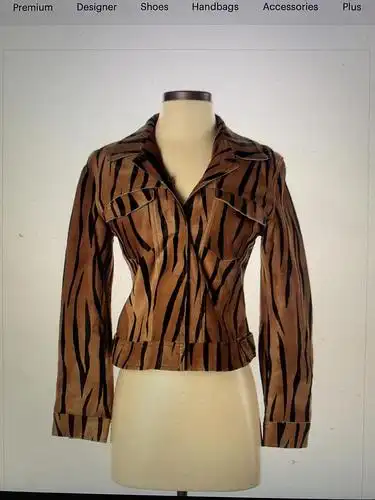 老虎皮衣好看吗!